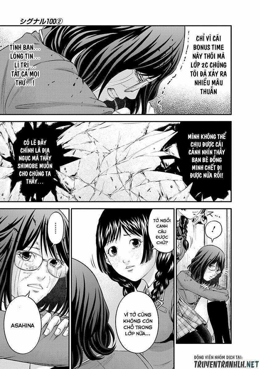 Signal 100 Chapter 7 trang 22