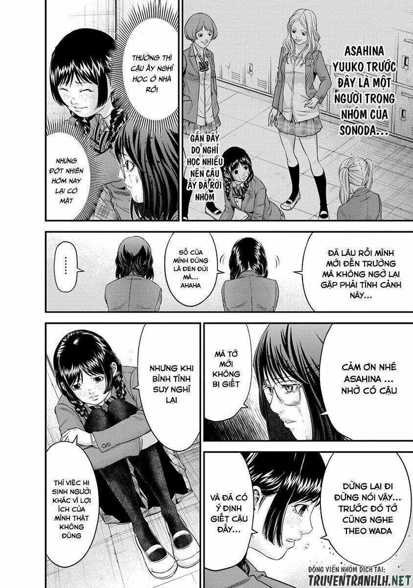 Signal 100 Chapter 7 trang 23