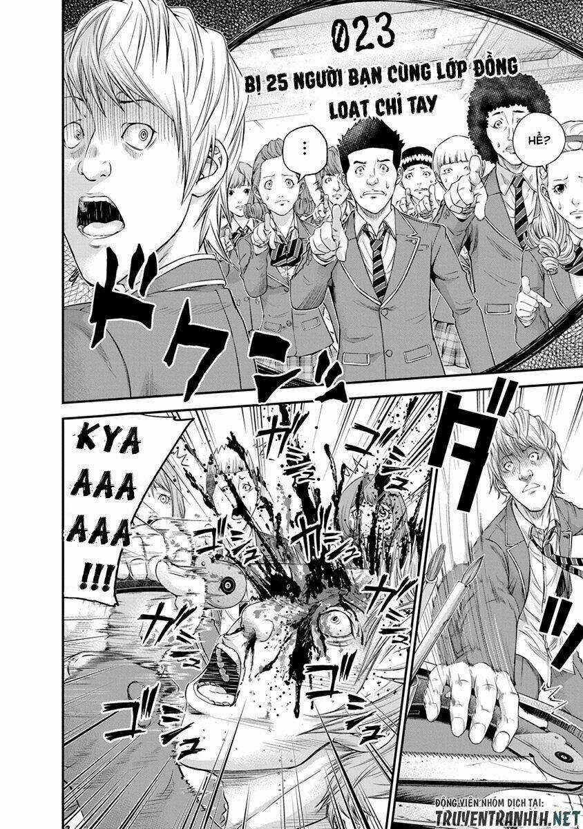 Signal 100 Chapter 7 trang 5