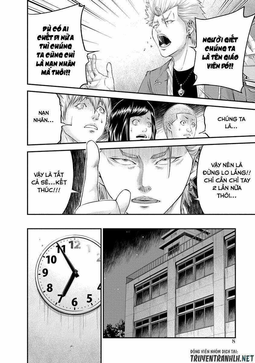 Signal 100 Chapter 7 trang 7