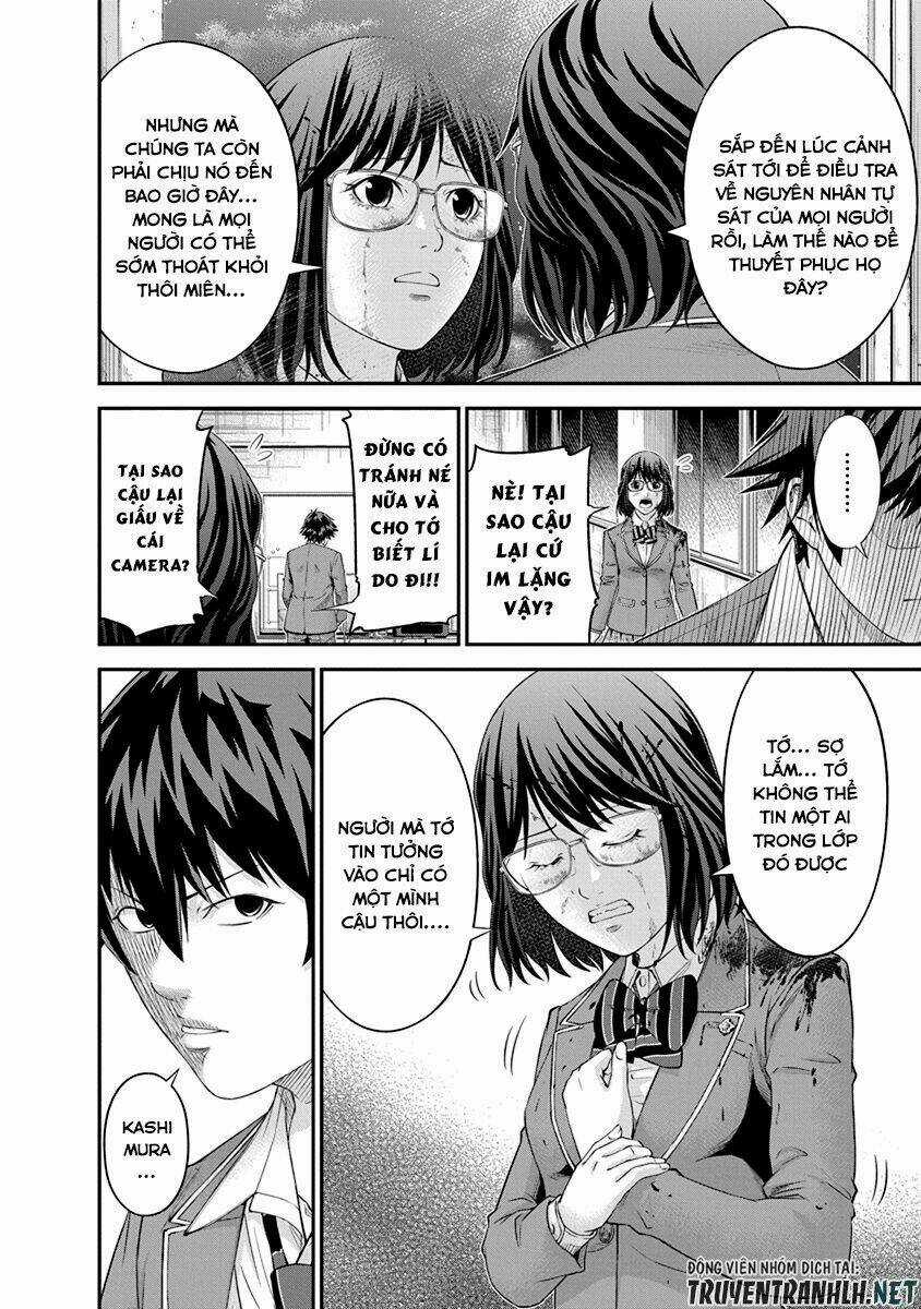 Signal 100 Chapter 8 trang 11