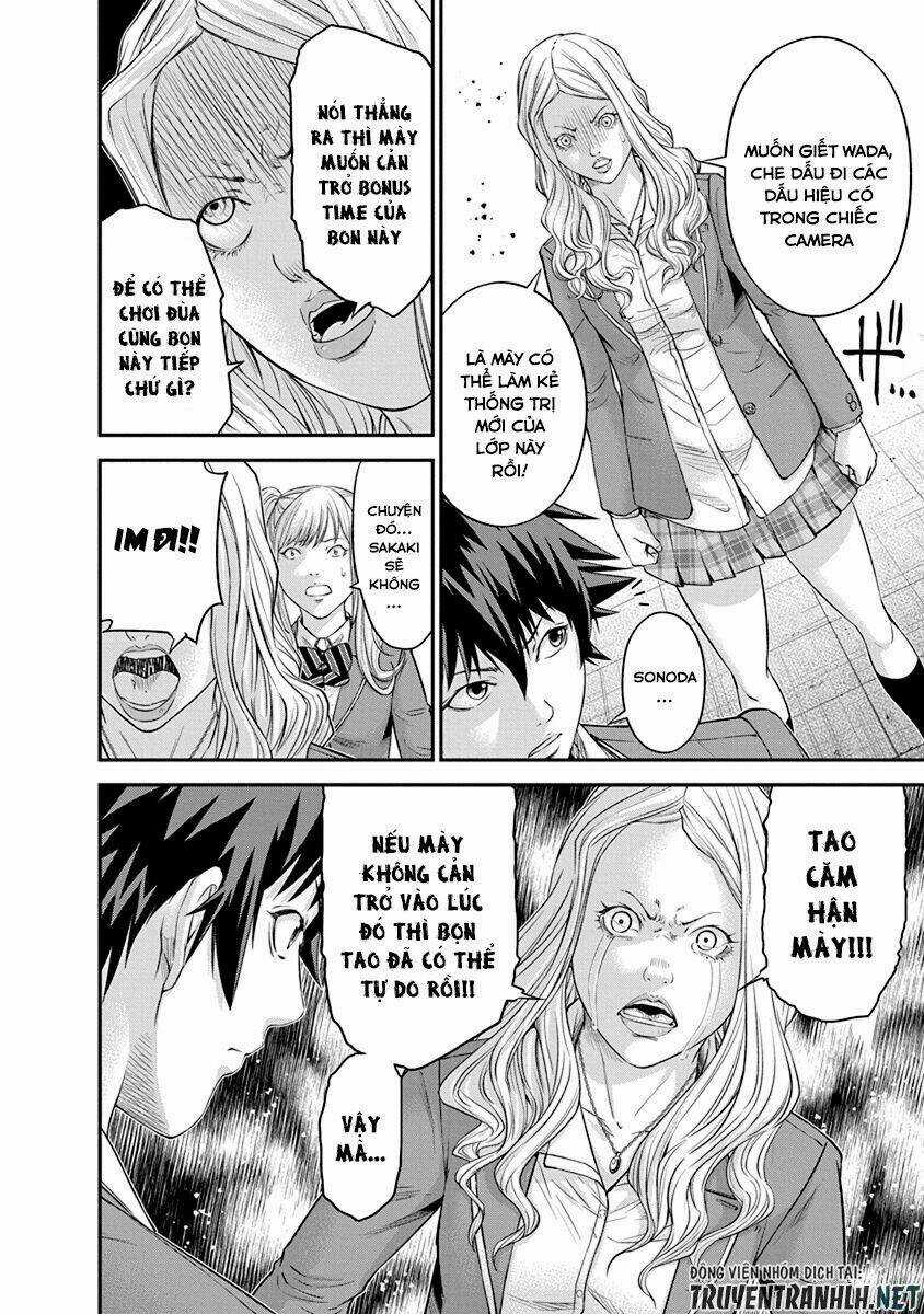 Signal 100 Chapter 8 trang 5