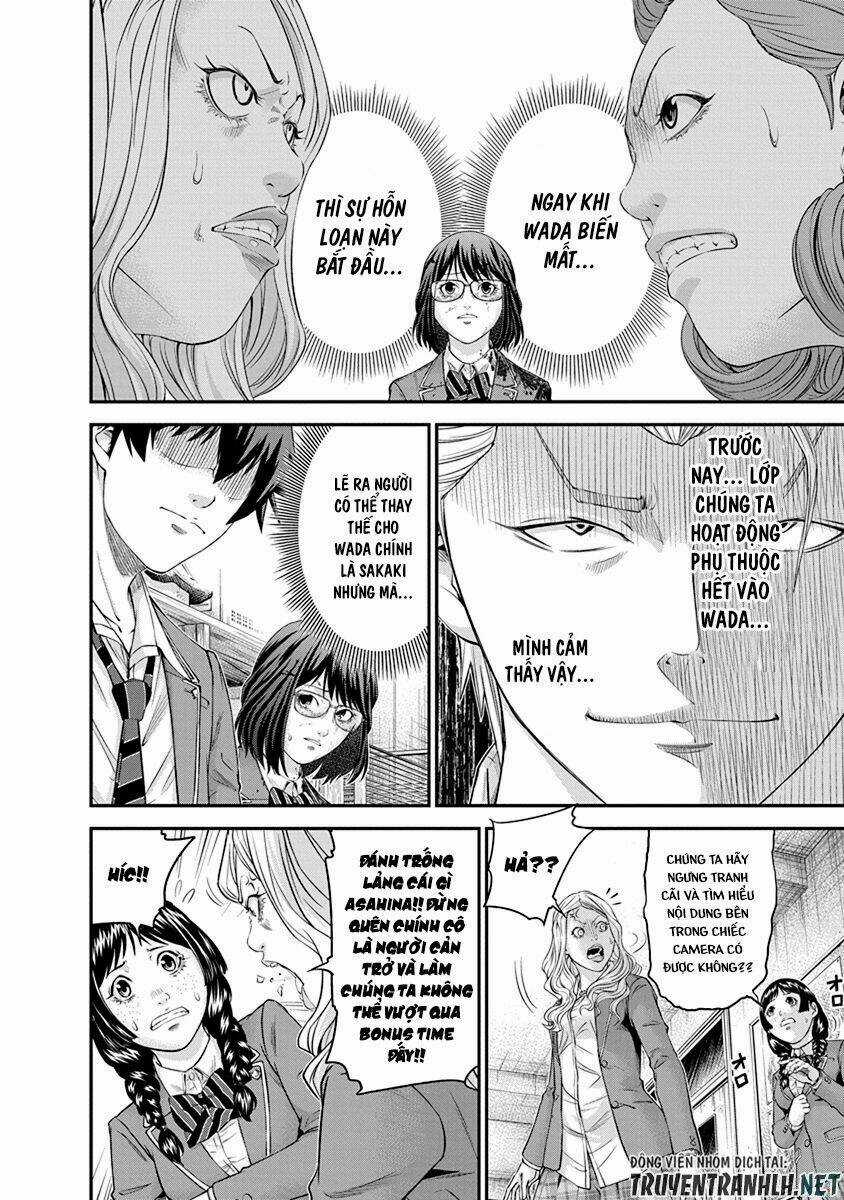 Signal 100 Chapter 8 trang 7