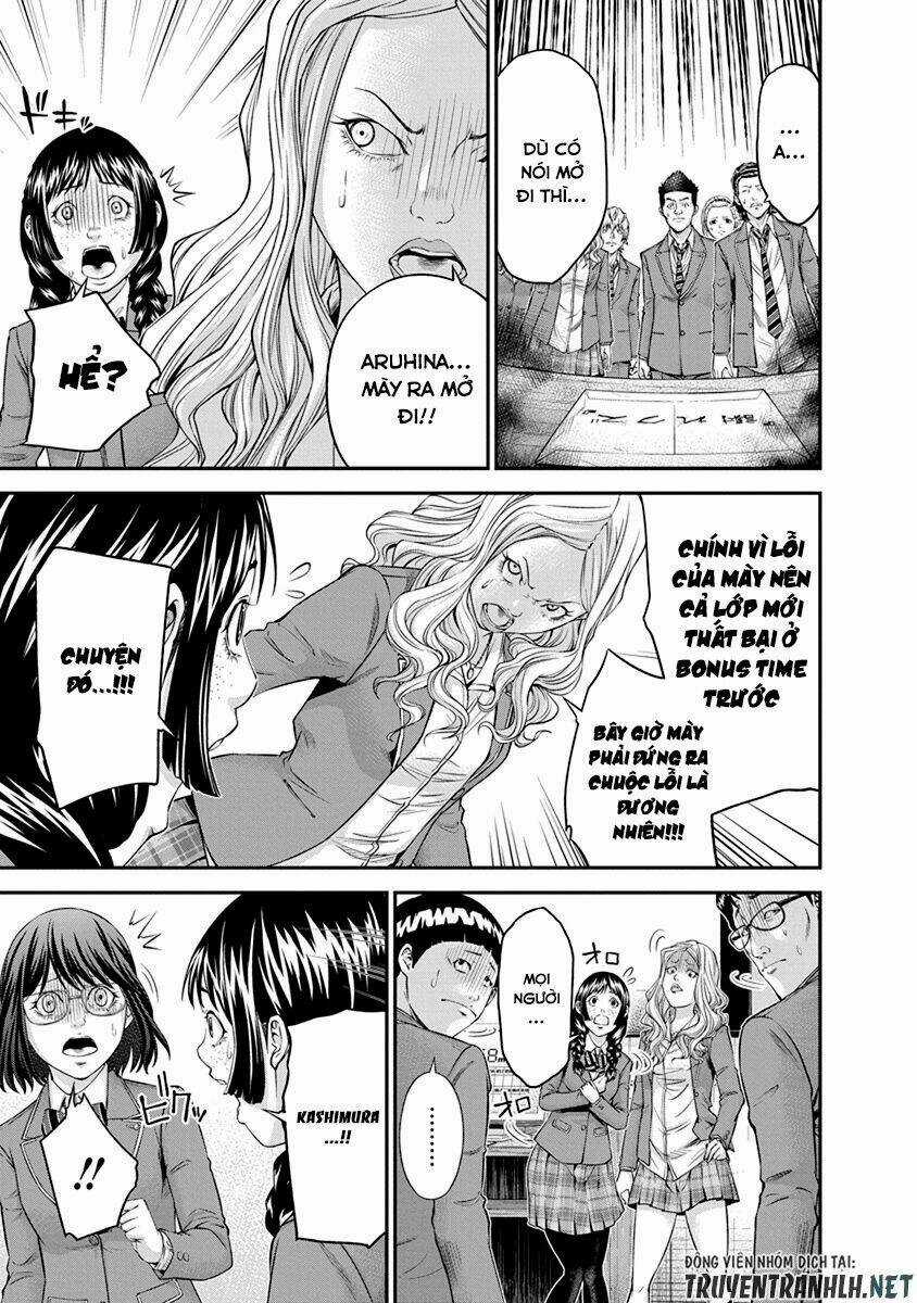 Signal 100 Chapter 9 trang 10