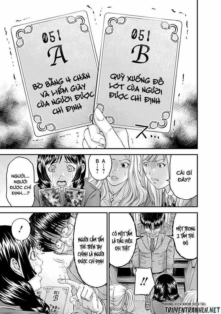 Signal 100 Chapter 9 trang 12