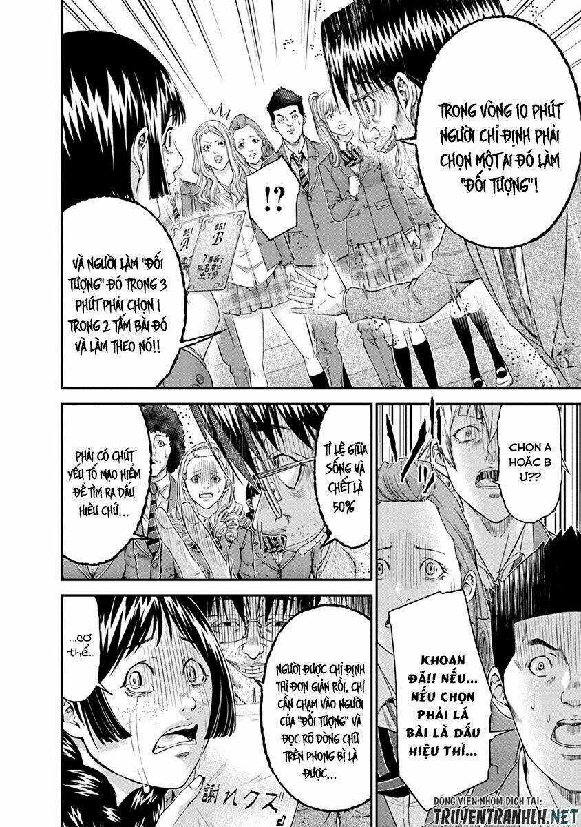 Signal 100 Chapter 9 trang 13