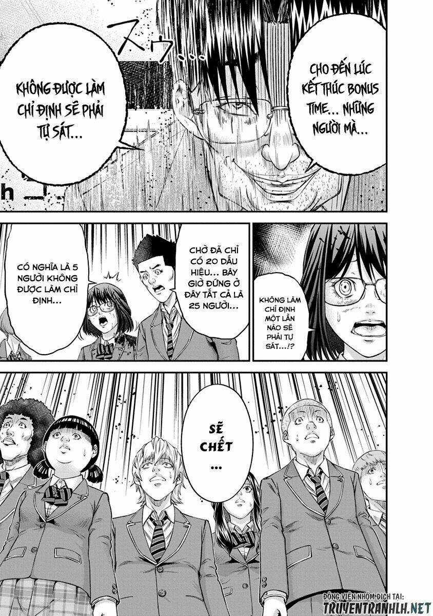 Signal 100 Chapter 9 trang 22