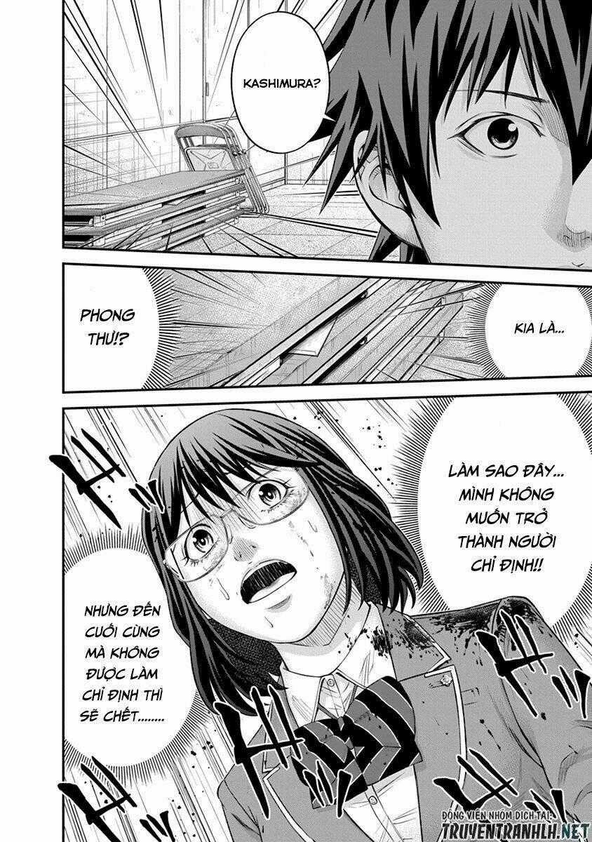 Signal 100 Chapter 9 trang 25