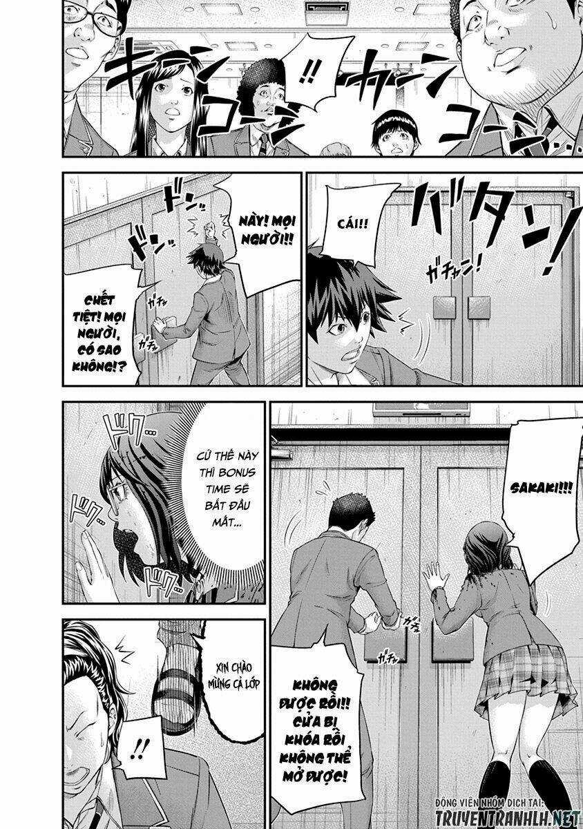 Signal 100 Chapter 9 trang 7