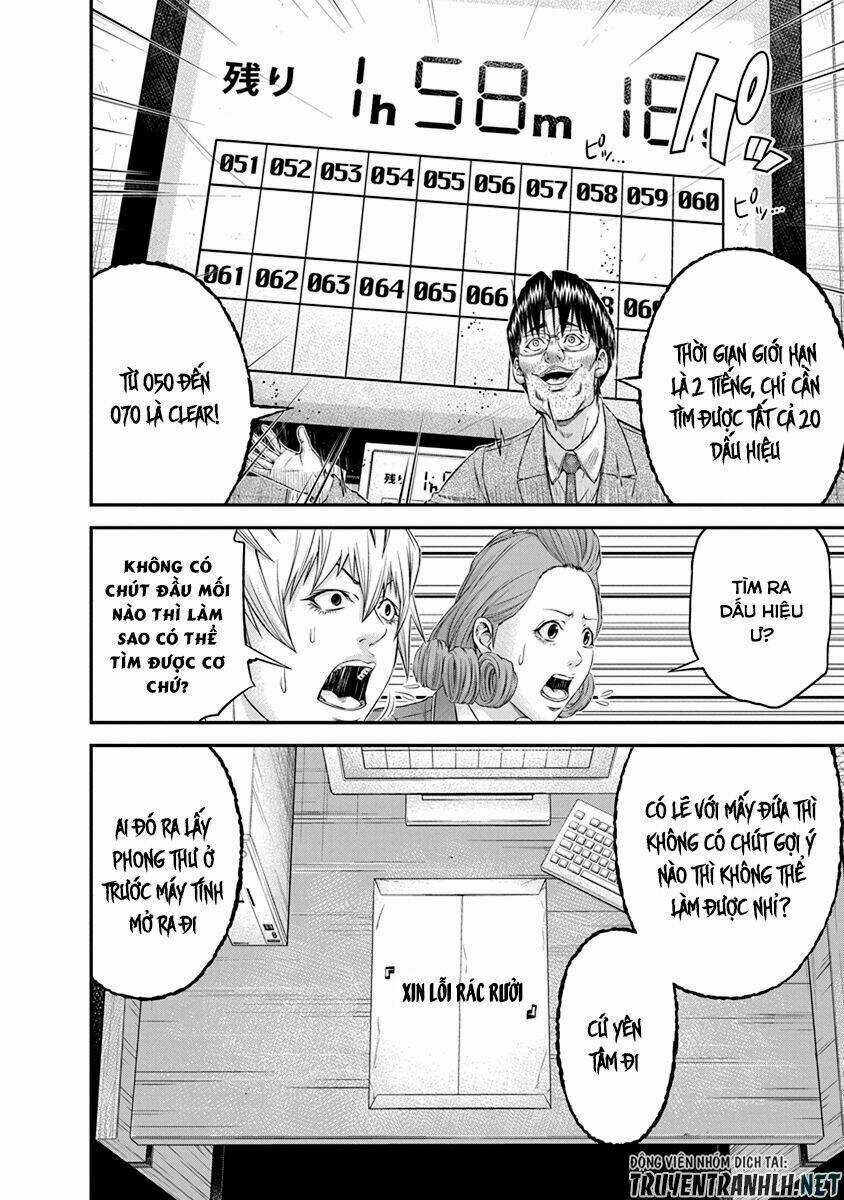 Signal 100 Chapter 9 trang 9