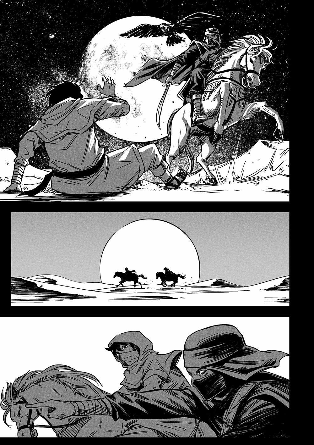 SIGNAL Chapter 1 trang 15