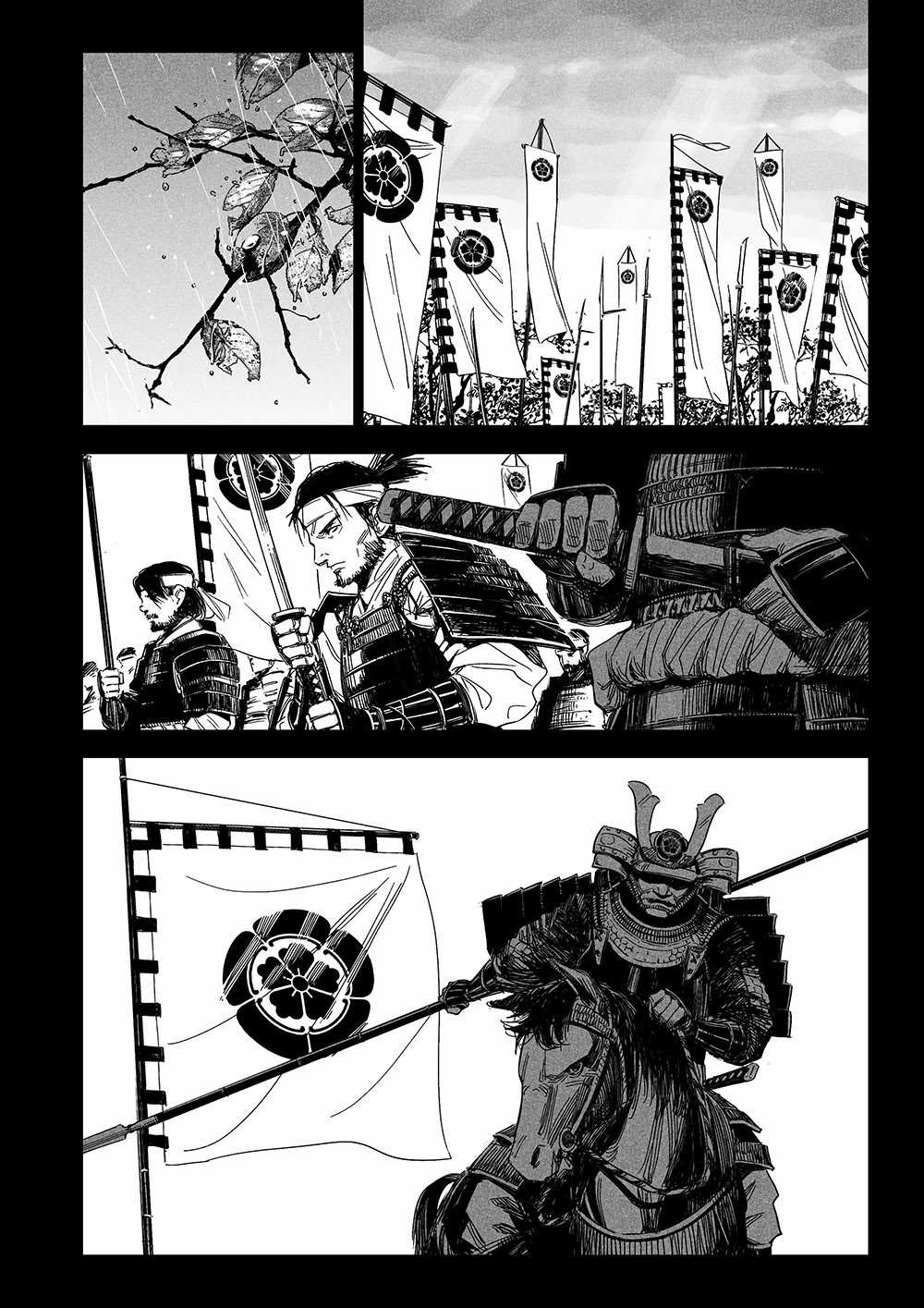 SIGNAL Chapter 2 trang 14