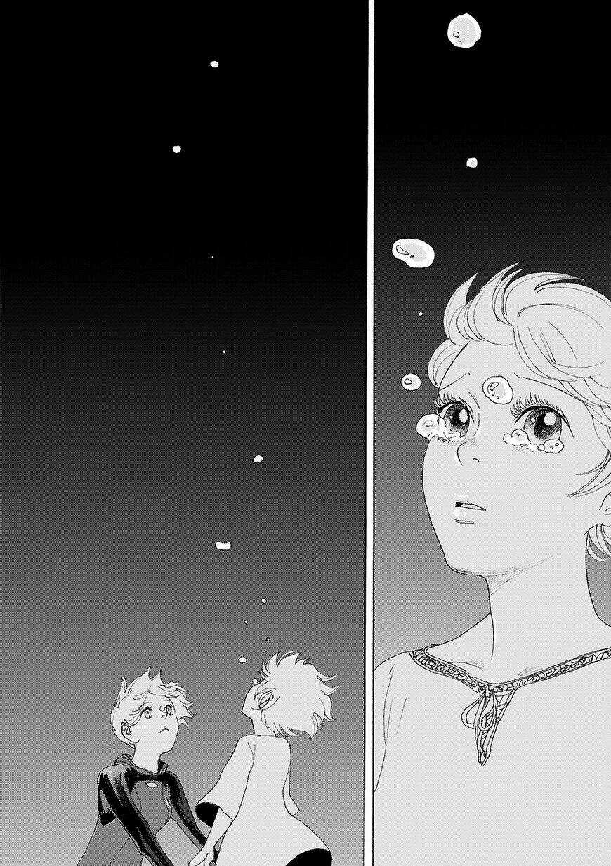 Silent Blue Chapter 6 trang 11