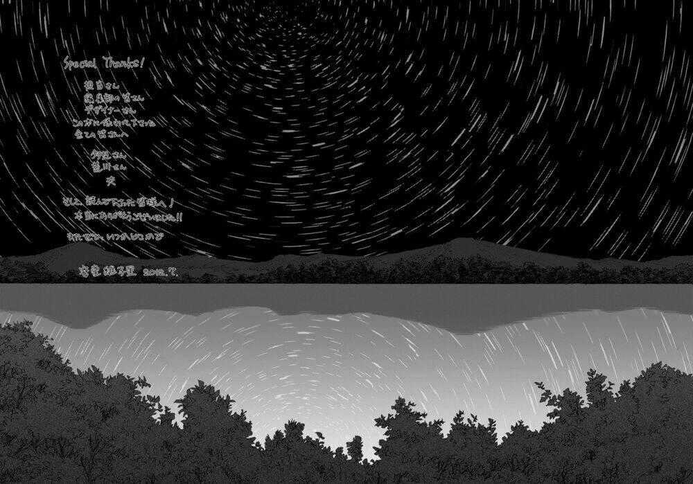 Silent Blue Chapter 6 trang 33