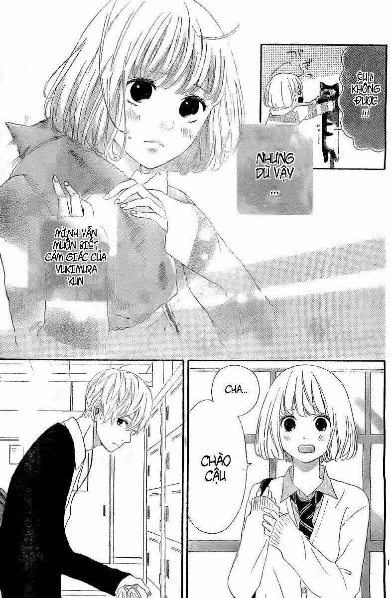 Silent Kiss Chapter 3 trang 12