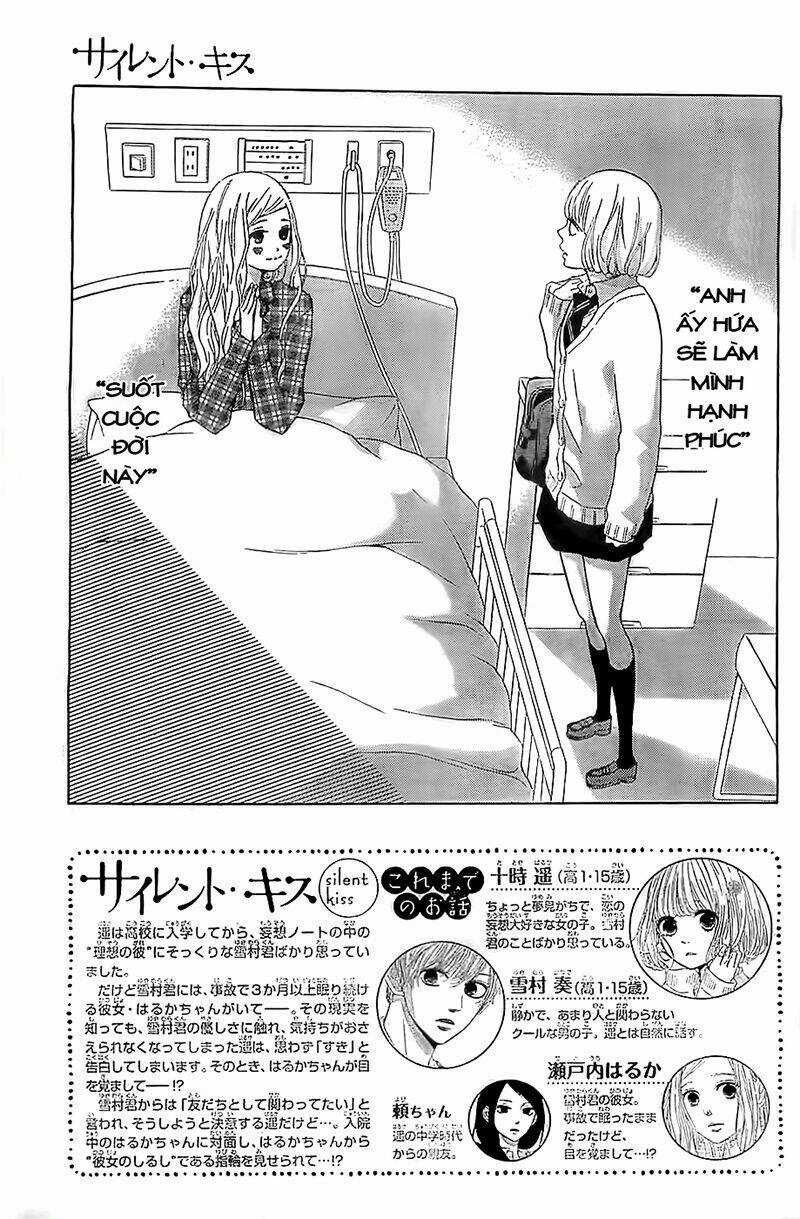 Silent Kiss Chapter 5 trang 2