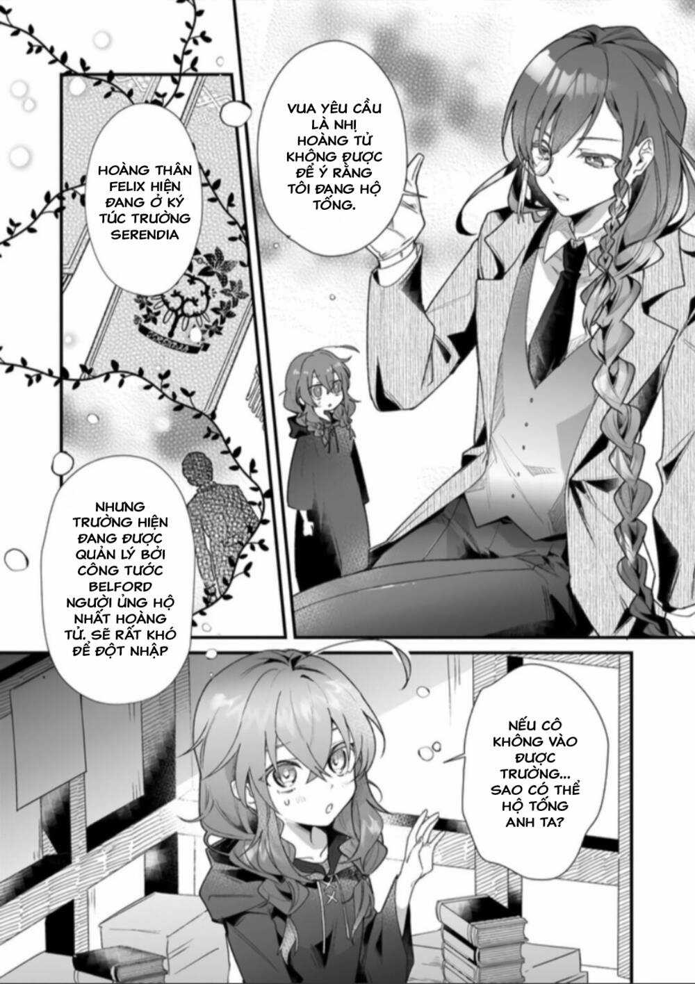 Silent Witch: Chinmoku No Majo No Kakushigoto Chapter 1 trang 16