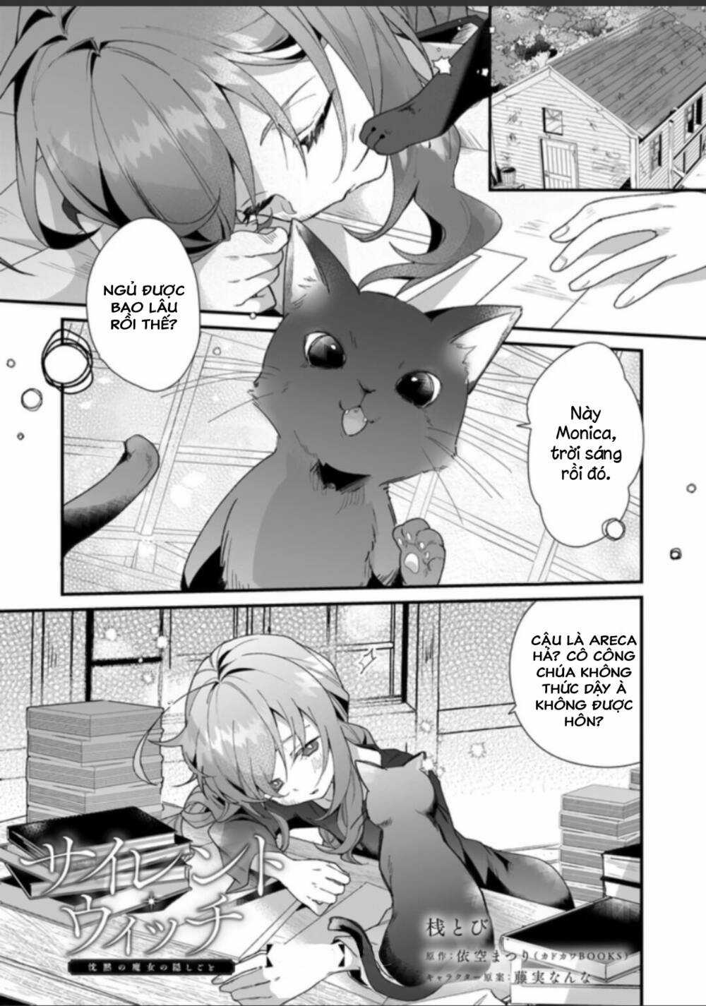 Silent Witch: Chinmoku No Majo No Kakushigoto Chapter 1 trang 2