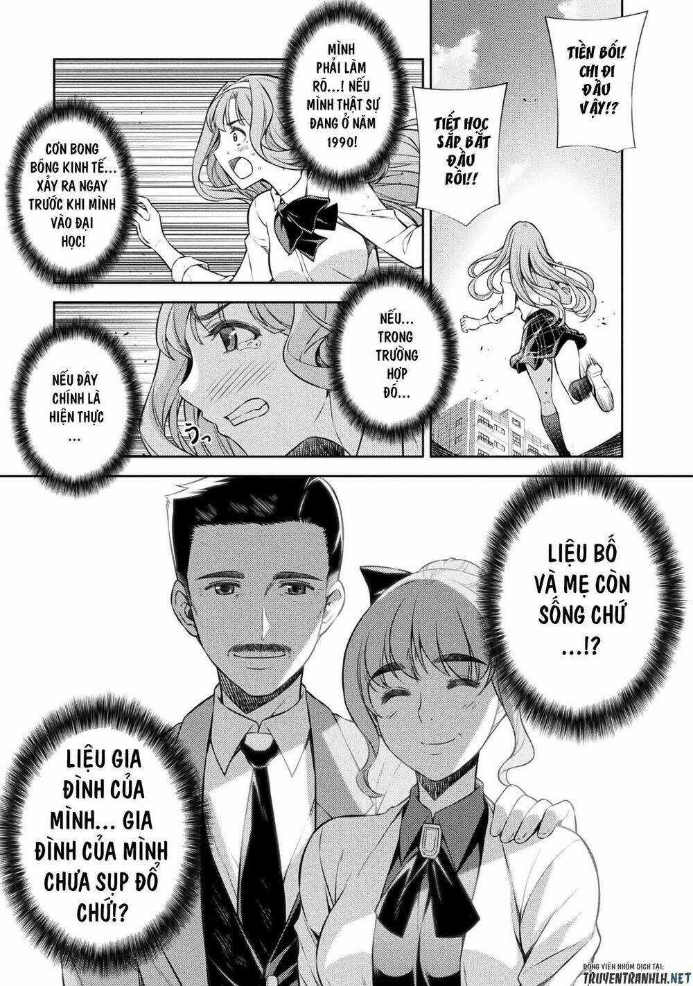 Silver Plan To Redo From Jk Chapter 1 trang 23