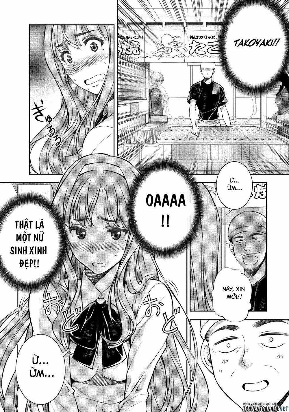 Silver Plan To Redo From Jk Chapter 1 trang 26