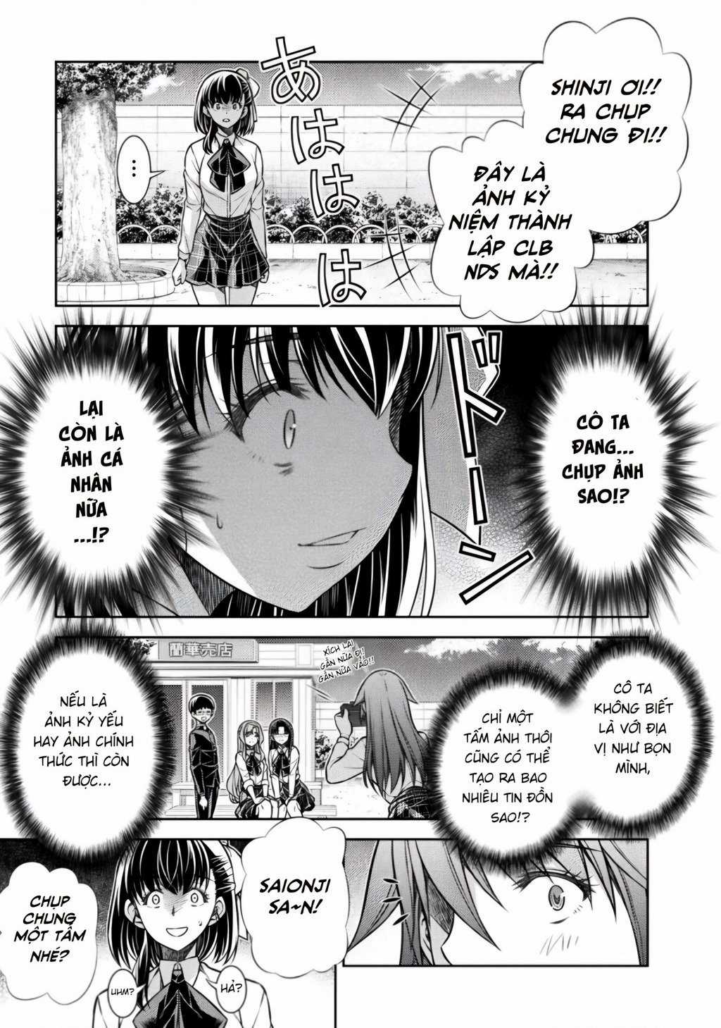 Silver Plan To Redo From Jk Chapter 17 trang 11