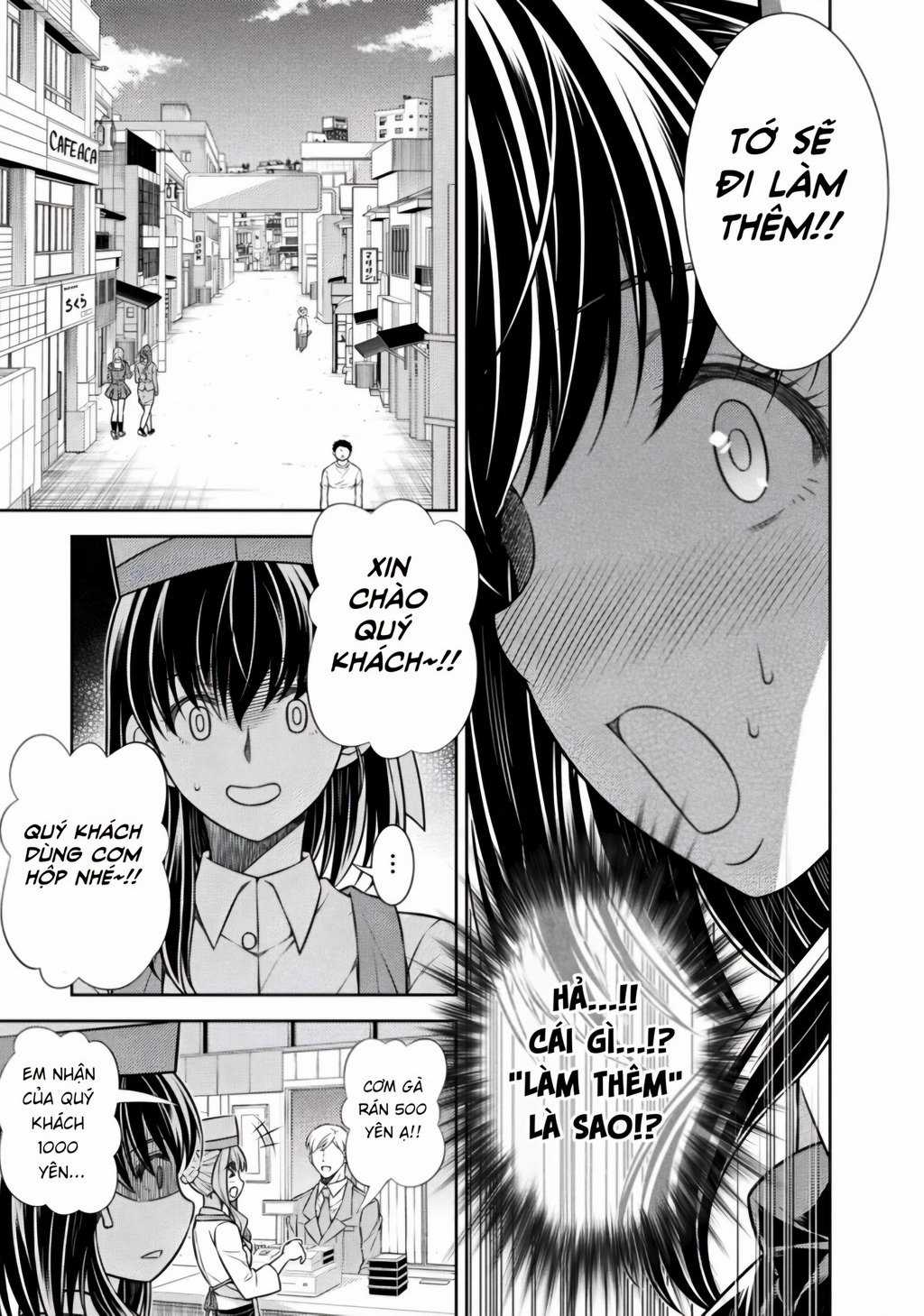 Silver Plan To Redo From Jk Chapter 17 trang 13