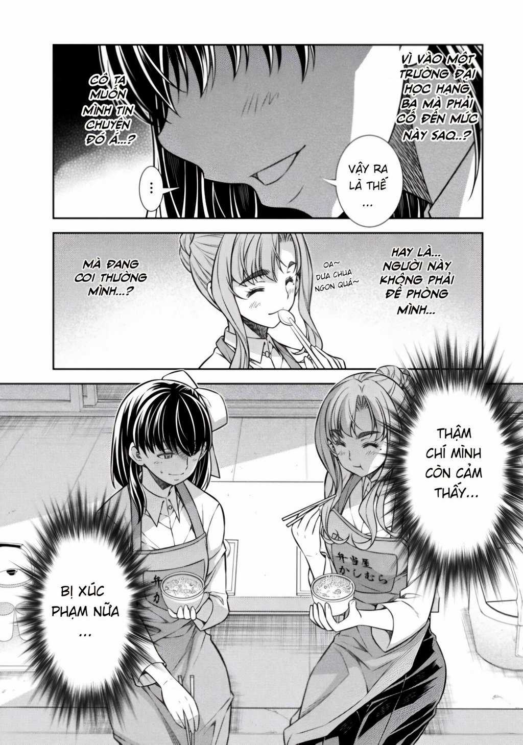 Silver Plan To Redo From Jk Chapter 17 trang 16