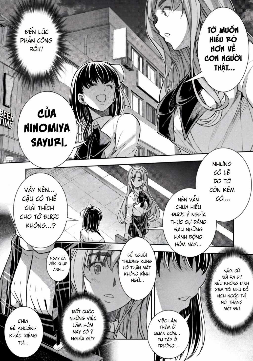 Silver Plan To Redo From Jk Chapter 17 trang 18