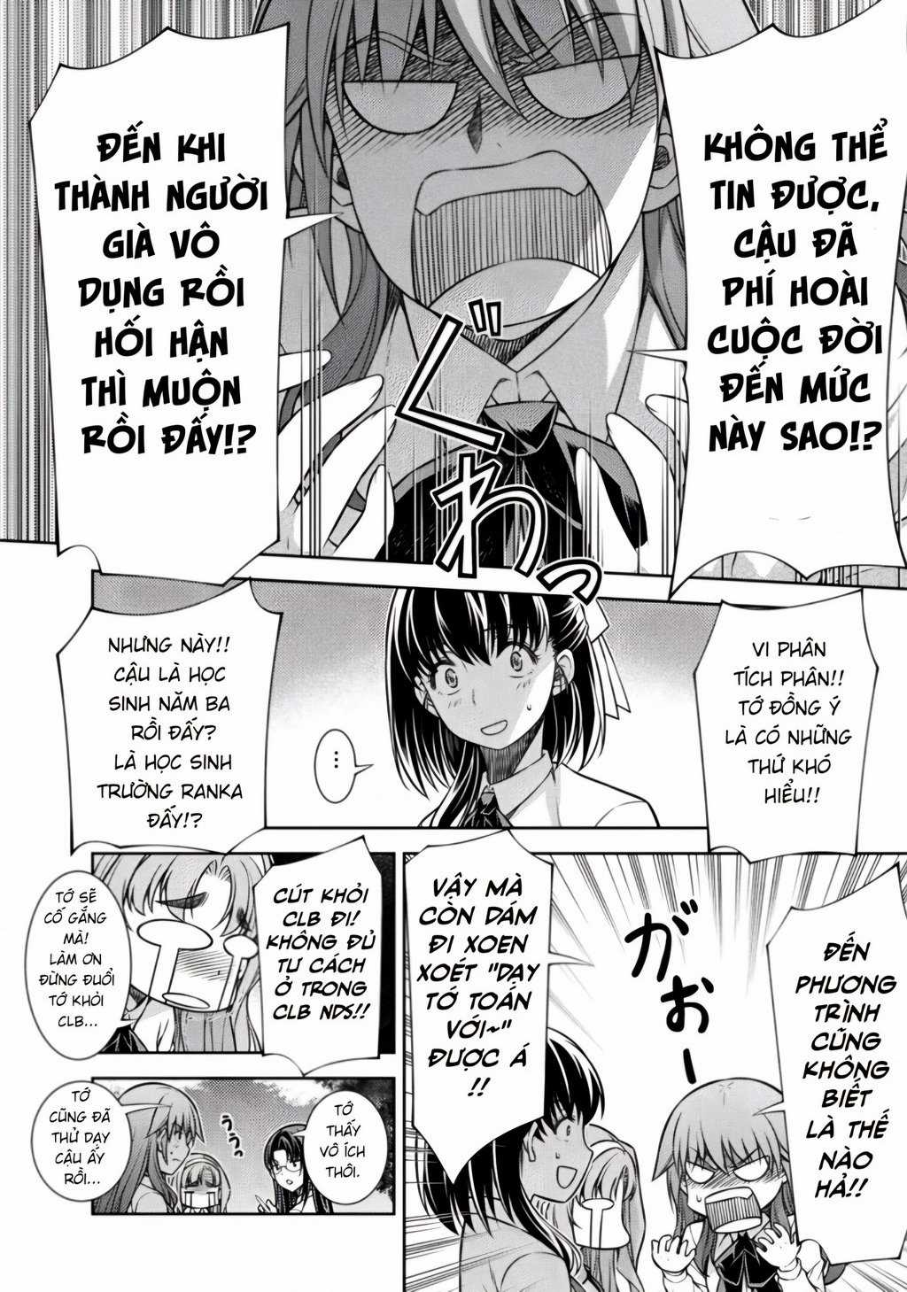 Silver Plan To Redo From Jk Chapter 17 trang 4