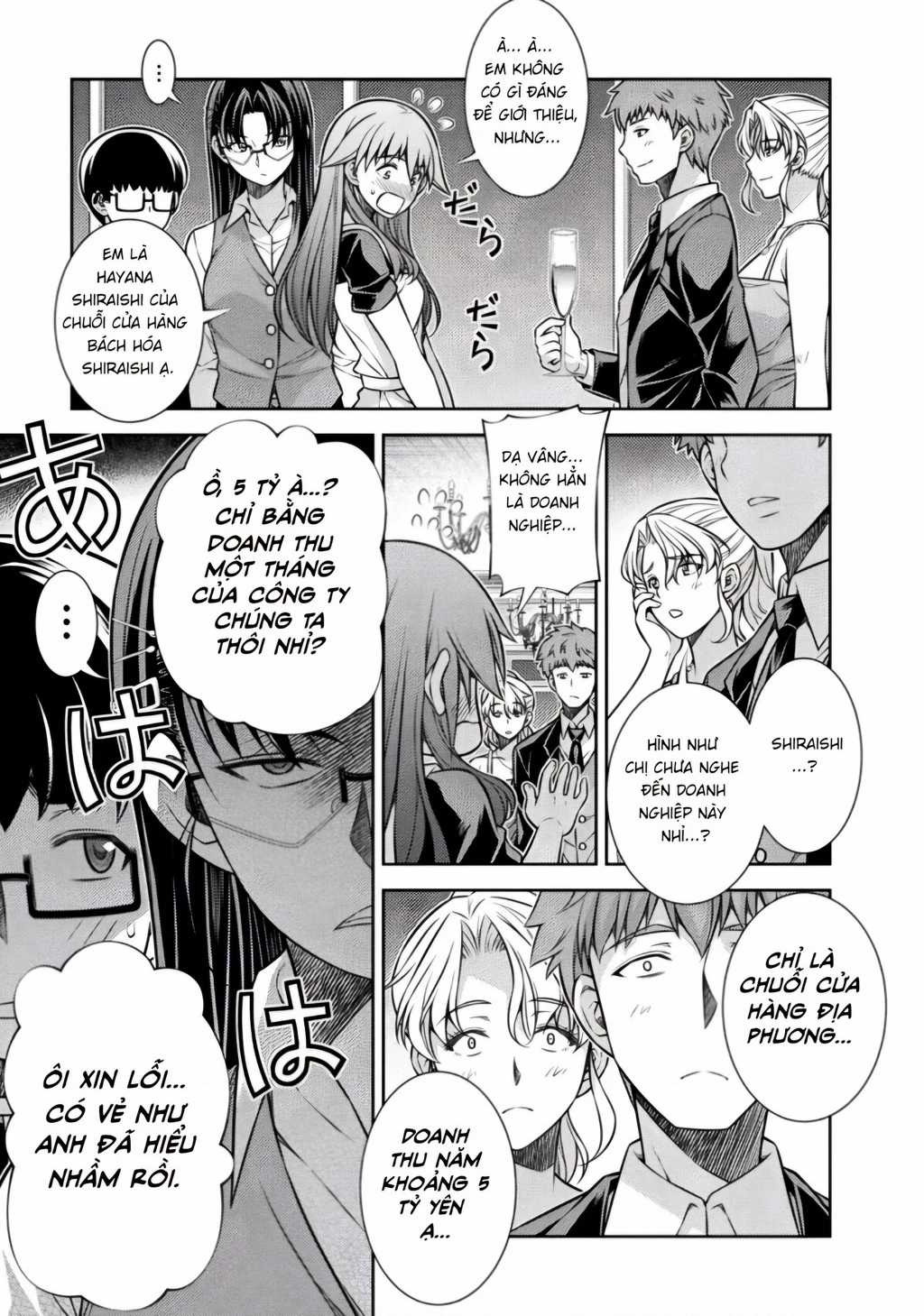 Silver Plan To Redo From Jk Chapter 19 trang 5