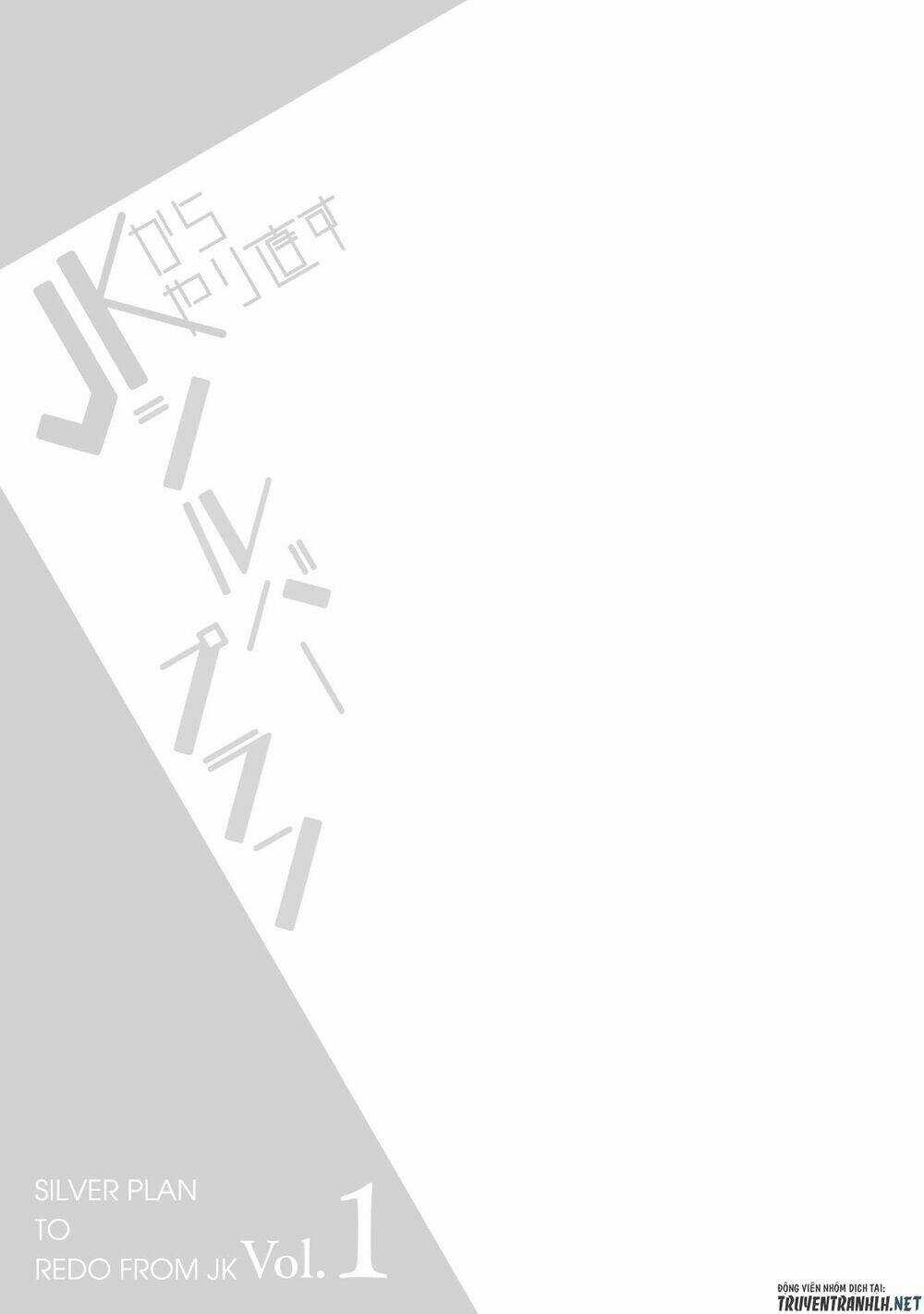 Silver Plan To Redo From Jk Chapter 2 trang 49