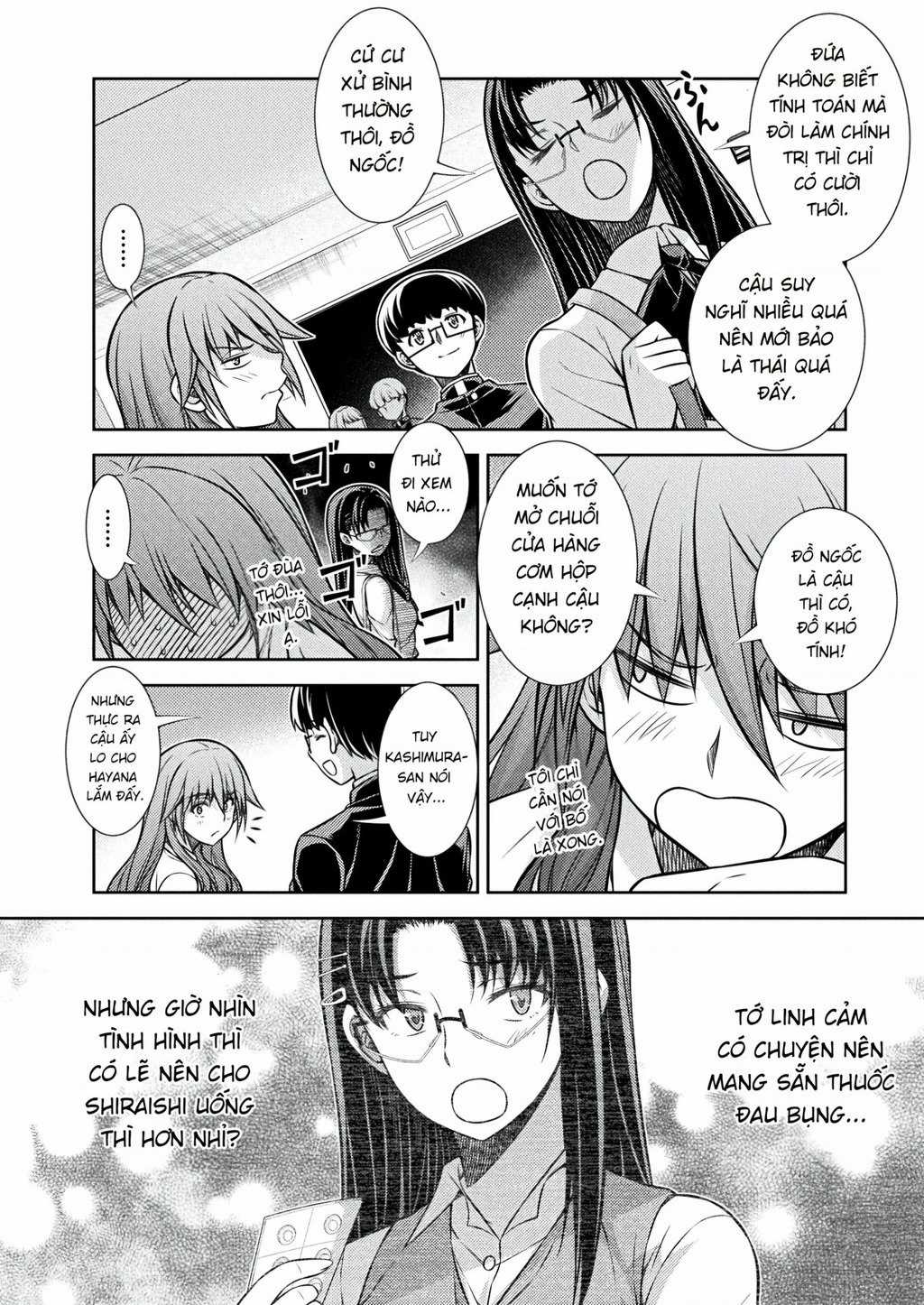 Silver Plan To Redo From Jk Chapter 20 trang 6