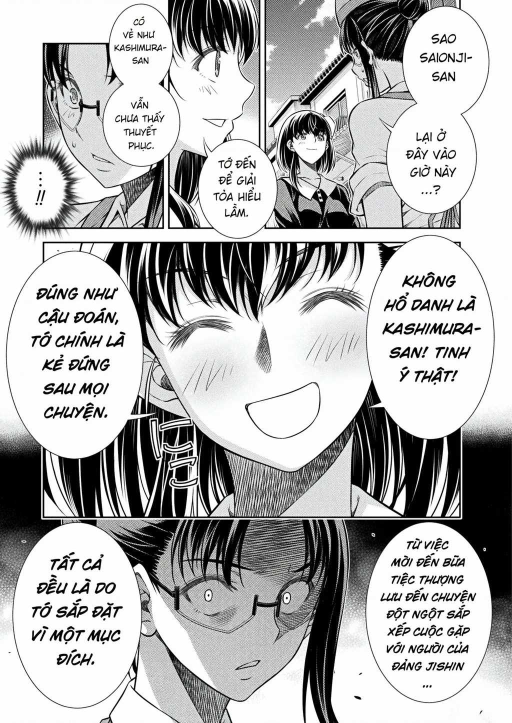 Silver Plan To Redo From Jk Chapter 22 trang 17