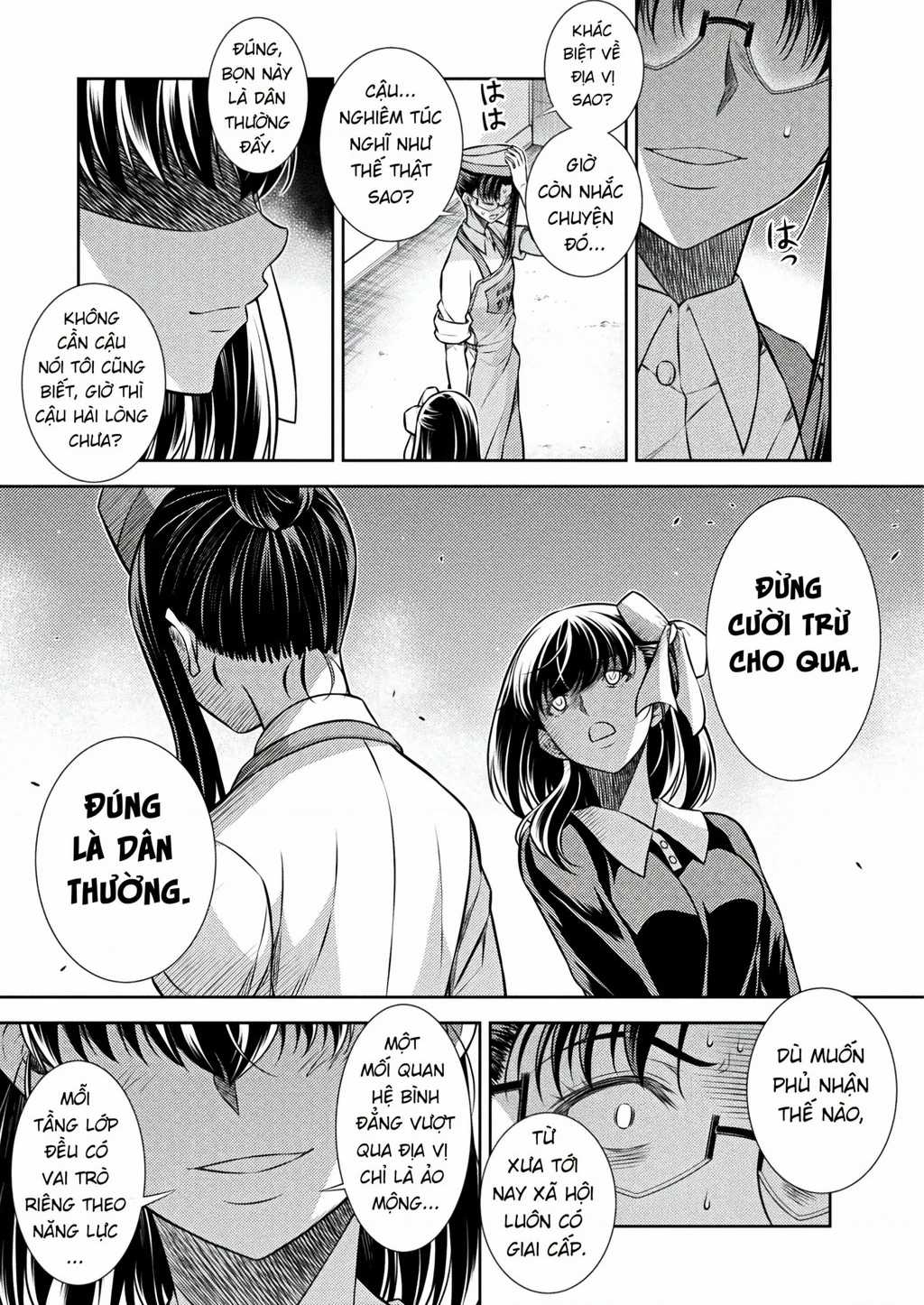 Silver Plan To Redo From Jk Chapter 22 trang 19