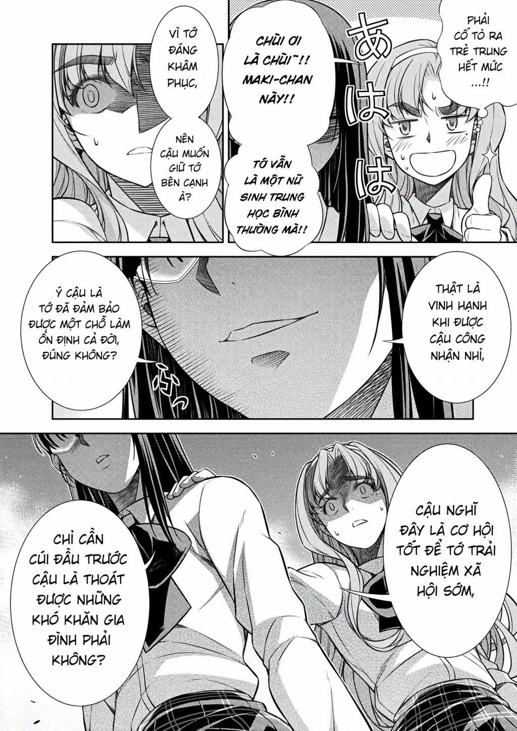 Silver Plan To Redo From Jk Chapter 23 trang 14