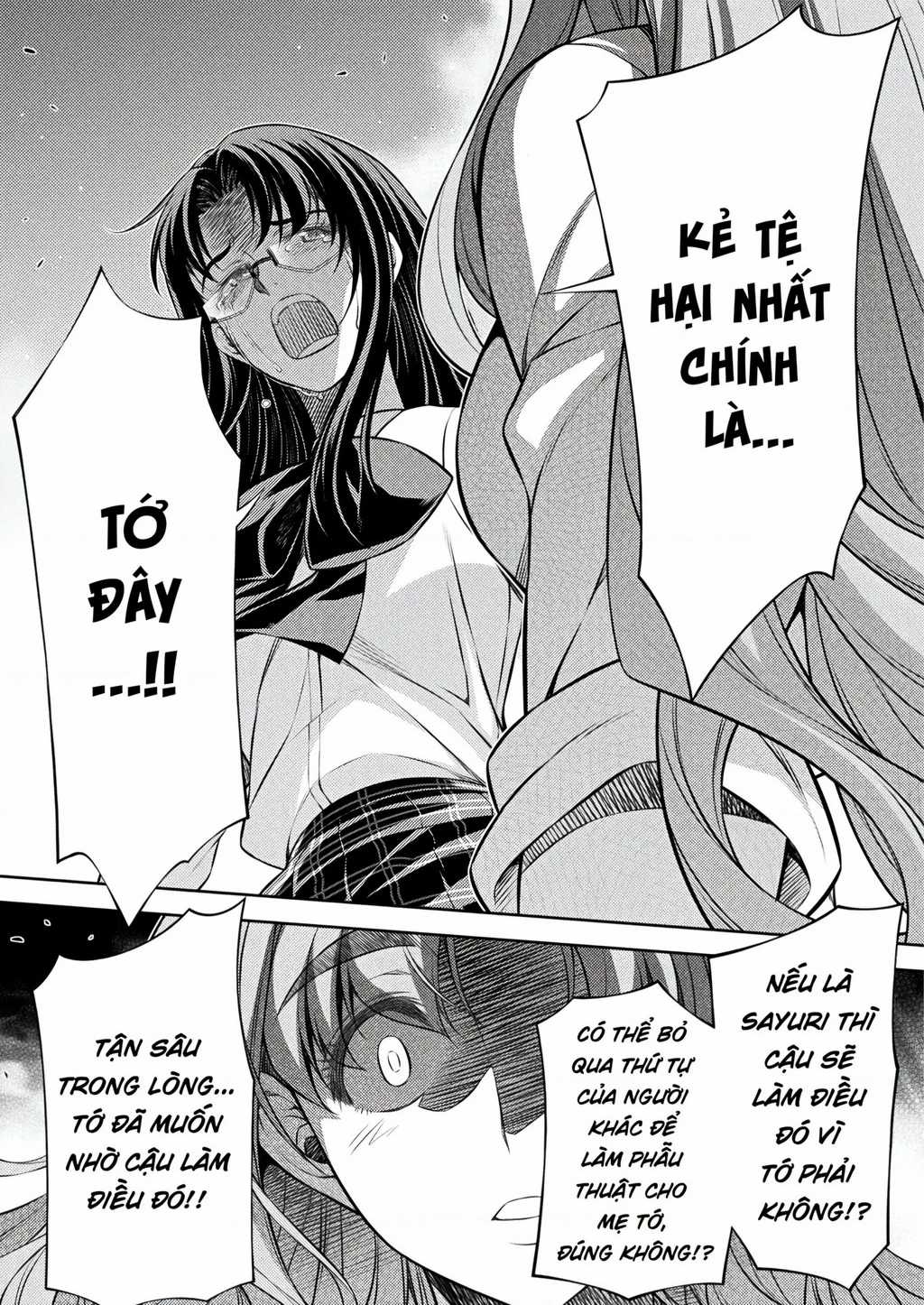 Silver Plan To Redo From Jk Chapter 23 trang 19