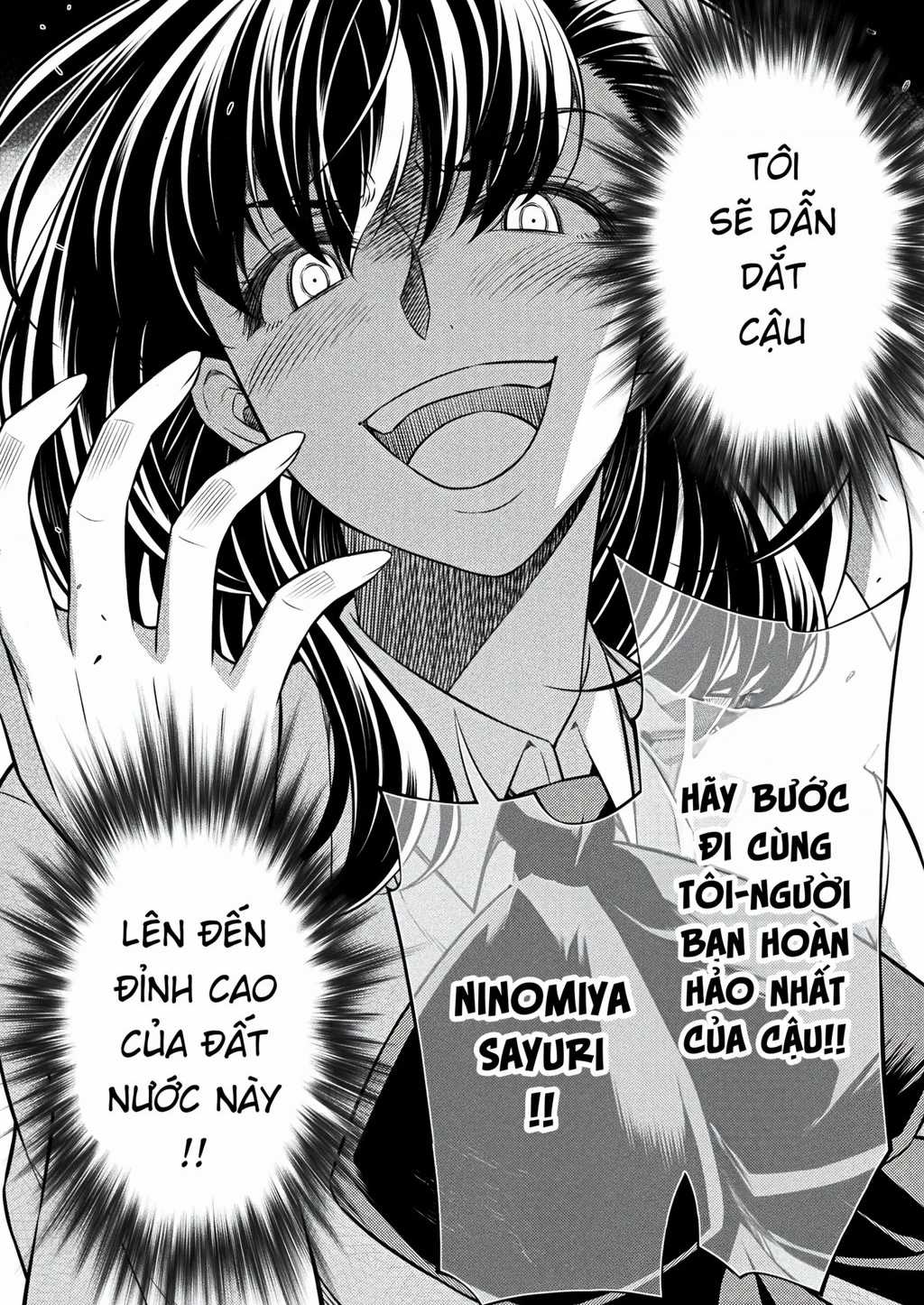 Silver Plan To Redo From Jk Chapter 25 trang 22