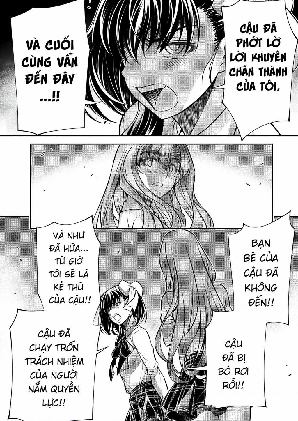 Silver Plan To Redo From Jk Chapter 25 trang 5