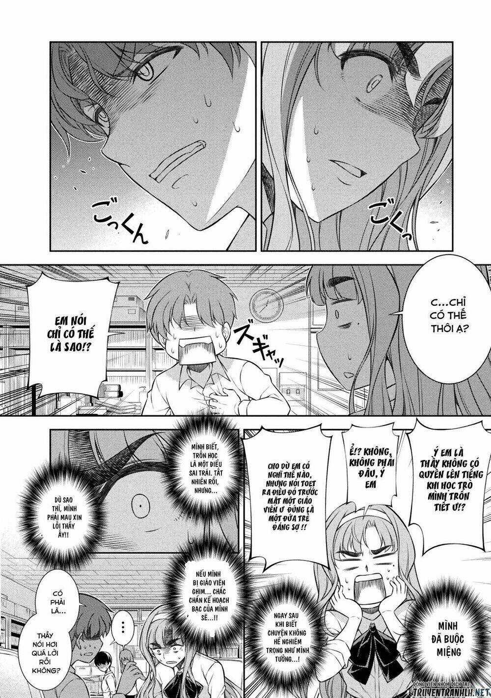 Silver Plan To Redo From Jk Chapter 3 trang 12