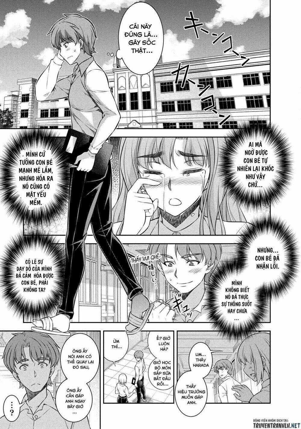 Silver Plan To Redo From Jk Chapter 3 trang 17