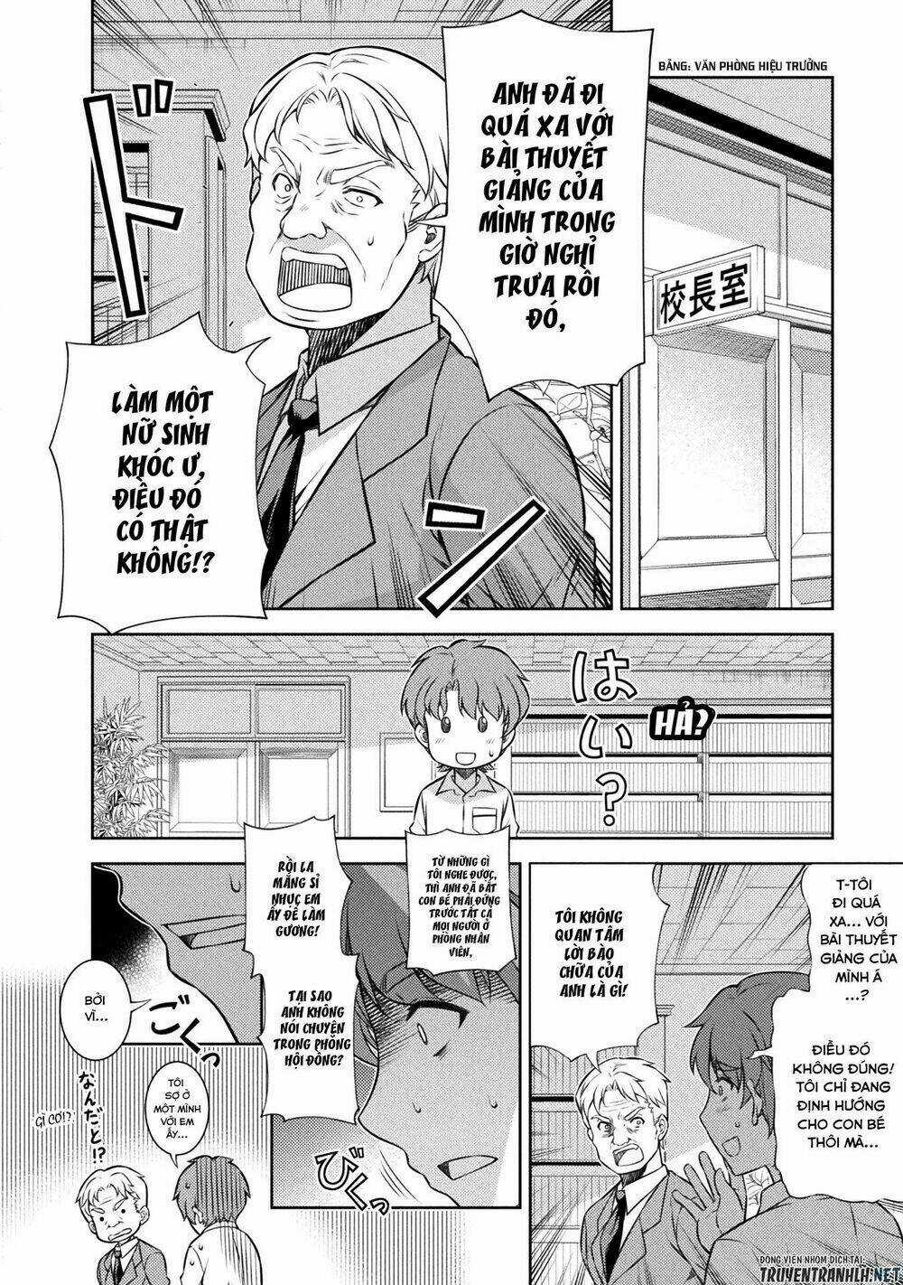 Silver Plan To Redo From Jk Chapter 3 trang 18