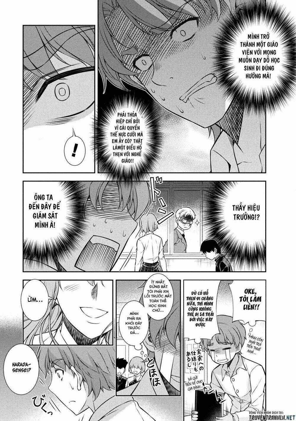 Silver Plan To Redo From Jk Chapter 3 trang 23