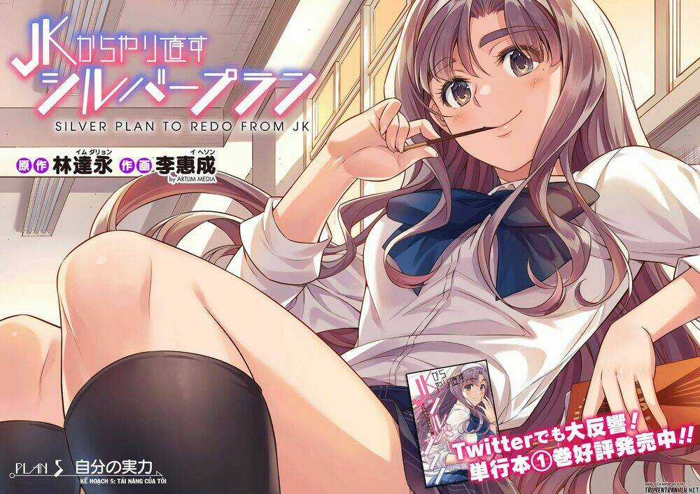 Silver Plan To Redo From Jk Chapter 5 trang 2