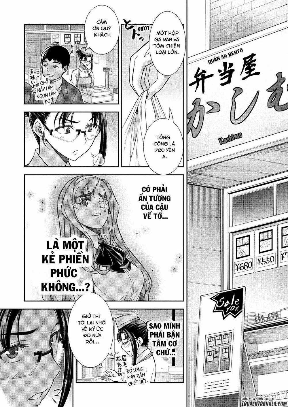 Silver Plan To Redo From Jk Chapter 6 trang 35