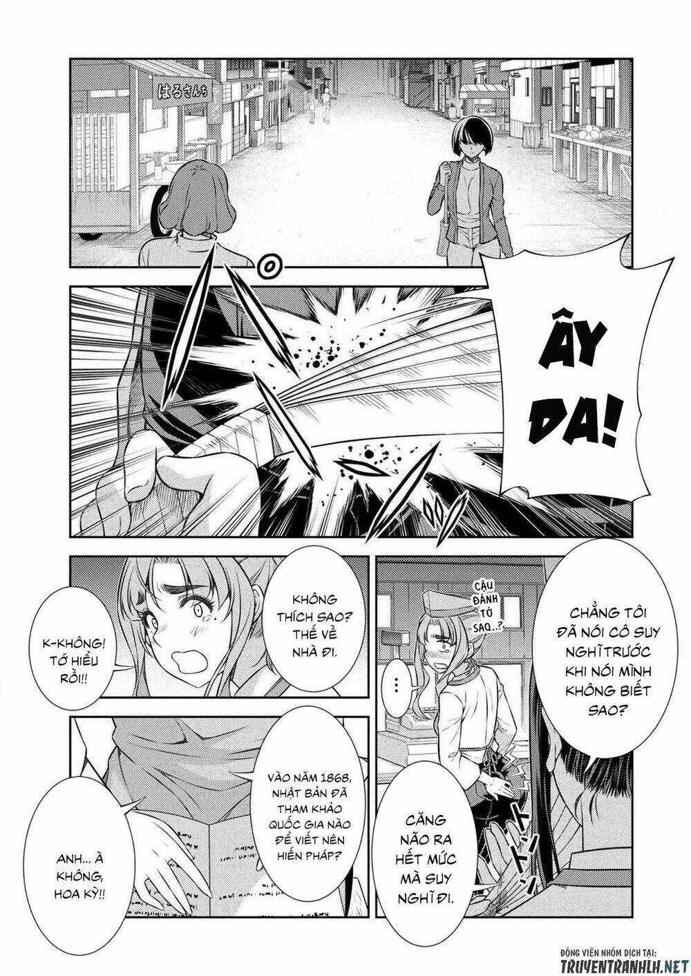 Silver Plan To Redo From Jk Chapter 7 trang 35