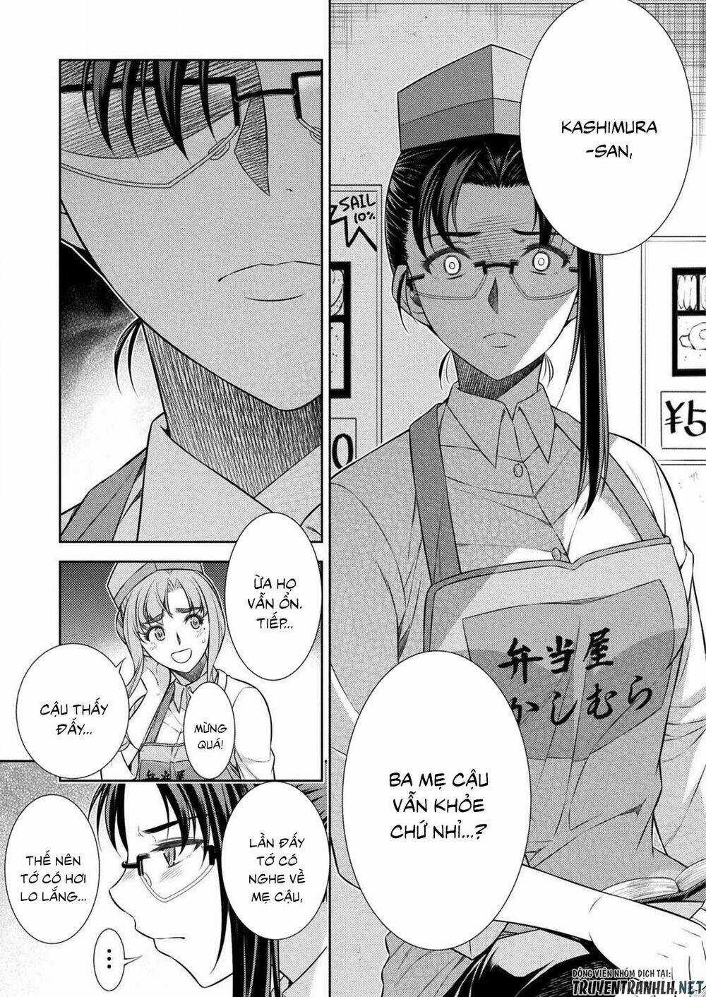 Silver Plan To Redo From Jk Chapter 7 trang 40