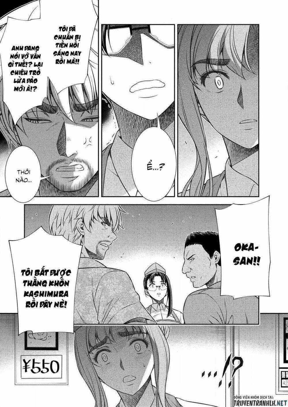 Silver Plan To Redo From Jk Chapter 7 trang 46