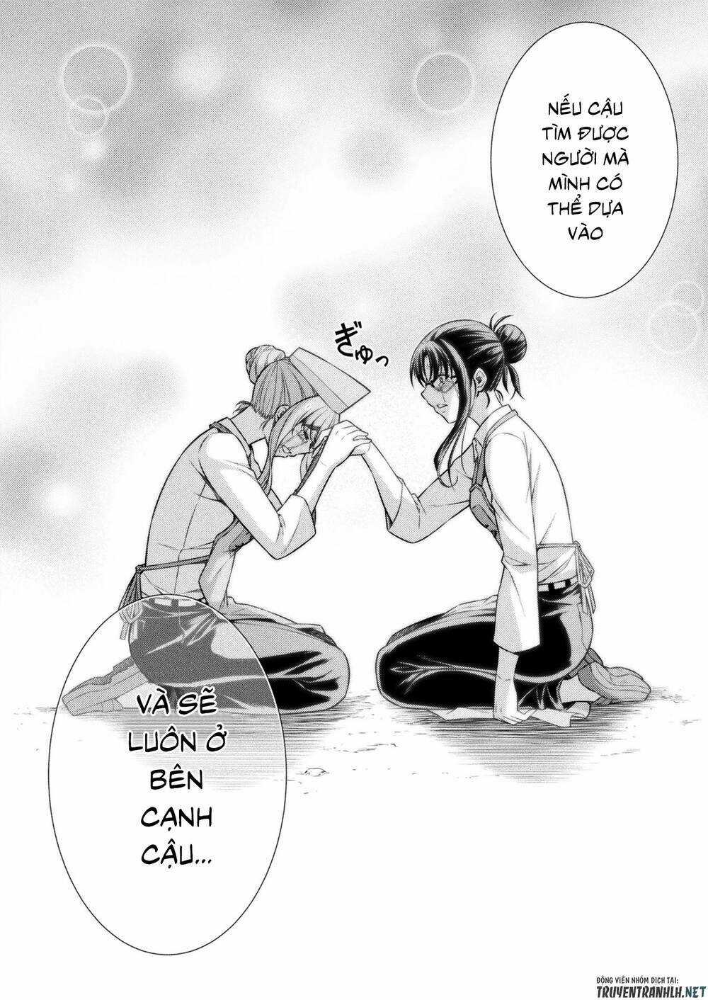 Silver Plan To Redo From Jk Chapter 8 trang 22