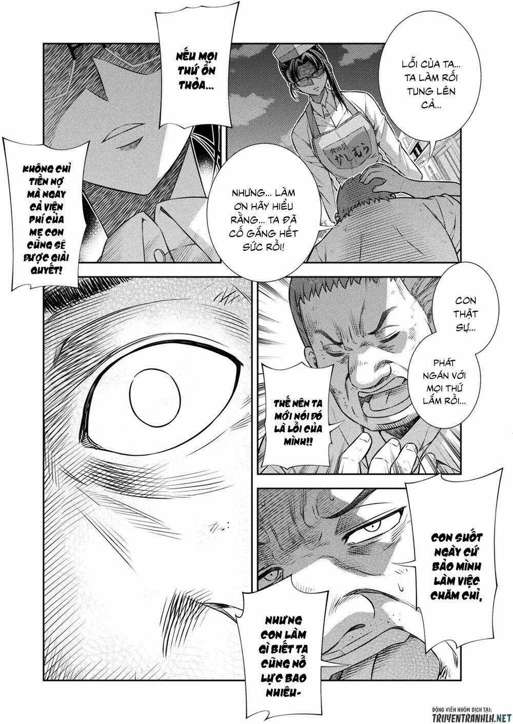 Silver Plan To Redo From Jk Chapter 8 trang 9