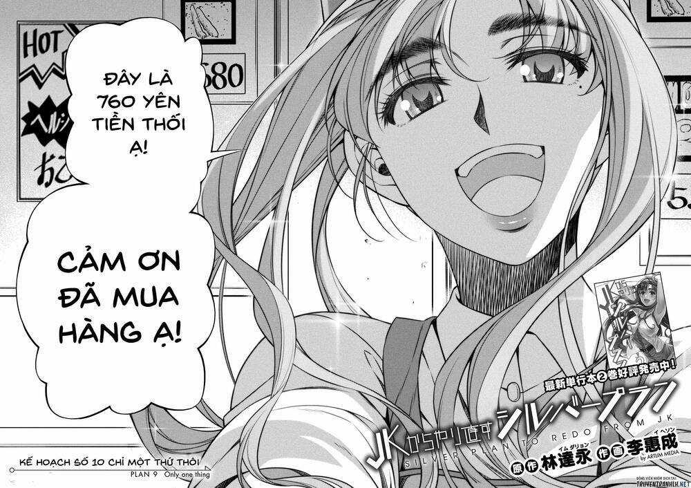 Silver Plan To Redo From Jk Chapter 9 trang 2